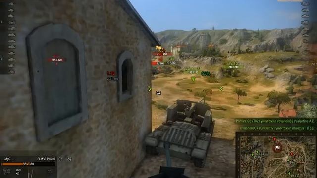 ИИМ №1 - Повзрываем? (ОЛОЛО БК) смотреть онлайн