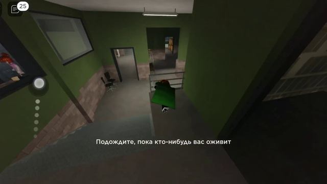 25 декабря 2022 г. смотреть онлайн