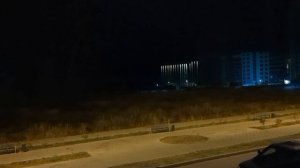 День и ночь сутки прочь