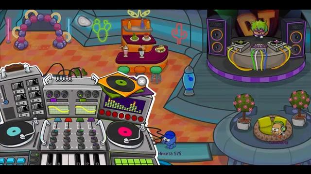 жизнь шарарама 3 серия смотреть онлайн