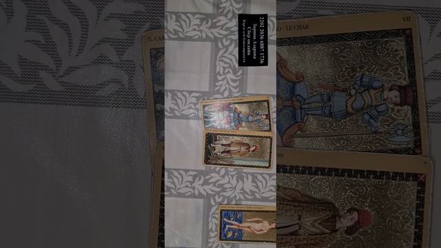 Что найдёте для себя? смотреть онлайн