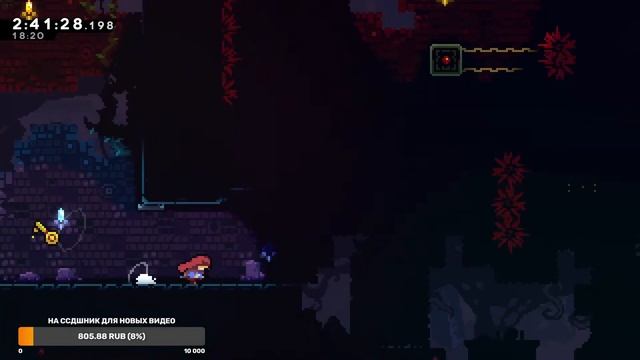 Celeste - Прохожу Кампанию со всеми Ягодками смотреть онлайн