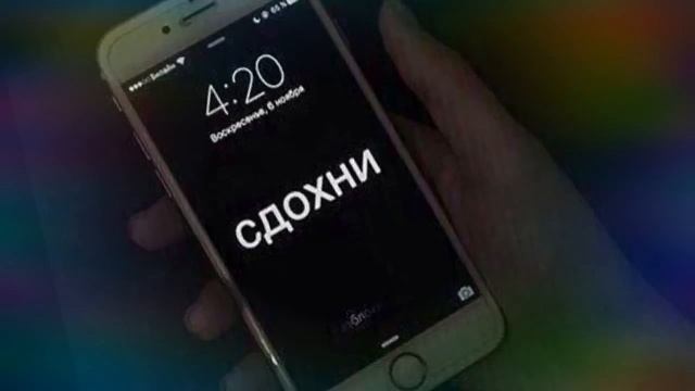 🤟Taras💕~я тебя нежно грубо🐼♥️ смотреть онлайн