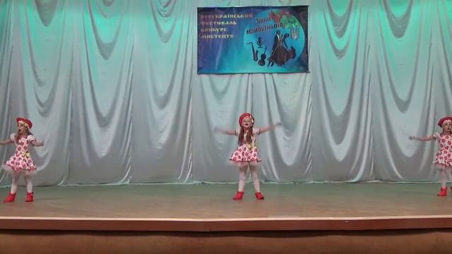 Ансамбль естрадного танцю Гламур - Барбарики(тріо) смотреть онлайн