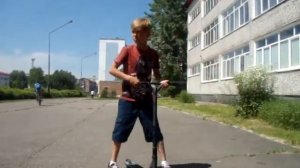 Как сделать X-ride на самокате