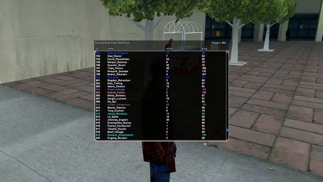 Флуд ЖБ 2 БАр НЛО смотреть онлайн