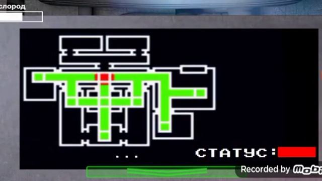 игра 1 ночь с Нептуном смотреть онлайн