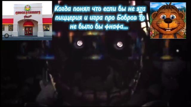 А реально...