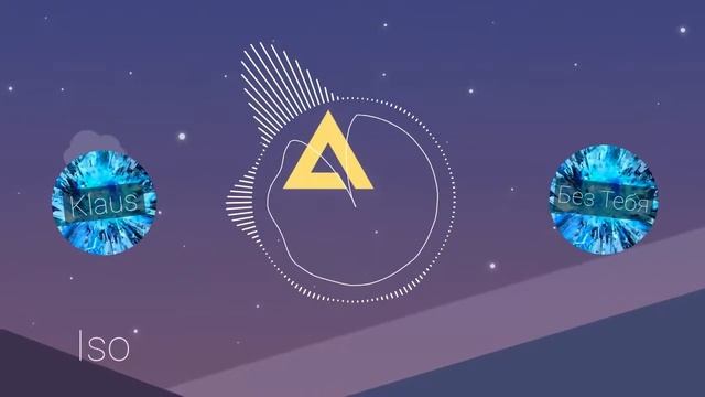 Новая лиричная музыка 2019 года