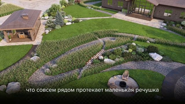 Проект GreenArt: Затерянный в лесах