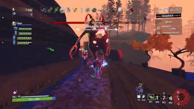 Risk of Rain 2: Затмение [7] смотреть онлайн