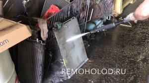 BMW 520 (F10), ремонт радиатора кондиционера