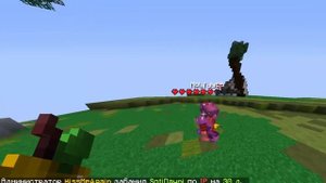 Пвп майнкрафт на Saturn-x