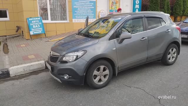 Opel Mokka 4wd акпп eva коврики в салон evabel.ru 8800-222-48-45