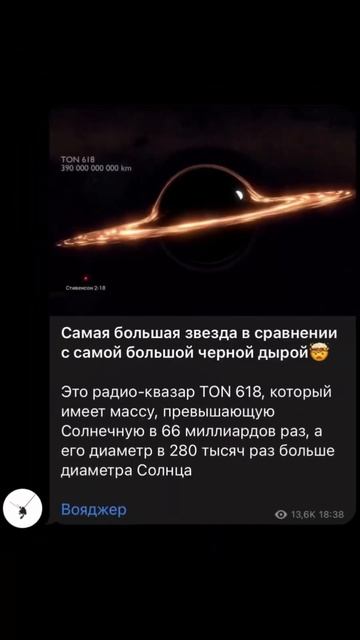 Почему флаг развевается на Луне? #космос #наука #знания #планета #астрономия #интересно #интересное смотреть онлайн