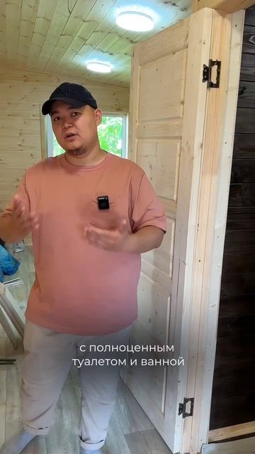ДАЧНЫЙ ДОМ 54 кв.м. в Саратове #shorts