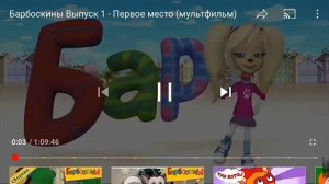 Малыш умер 😭