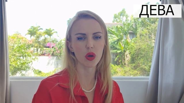 Прогноз на август для всех знаков зодиака смотреть онлайн