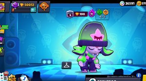 Апнул 50.000 кубков