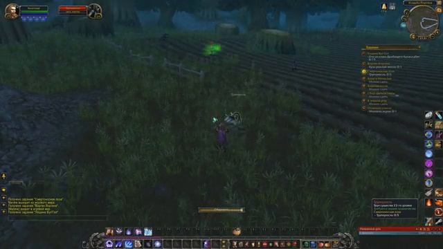 Прохождение World of Warcraft #13: "БОМБЕЗНЫЕ приключения" смотреть онлайн