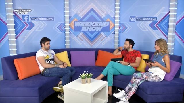 Любомир Левицкий в гостях у Weekend Show смотреть онлайн