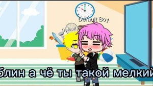 вальты стали детьми на 24 часа😆