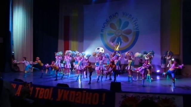 Молода гвардія 2012 - Футбол Усі ми діти твої Україно