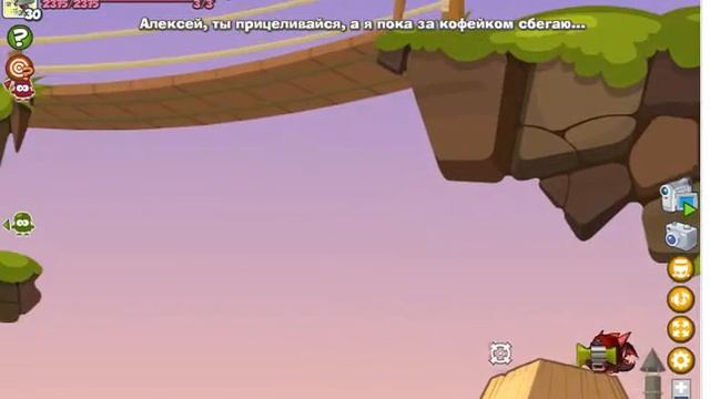 Выносы на карте"Таинственый остров"2015 смотреть онлайн