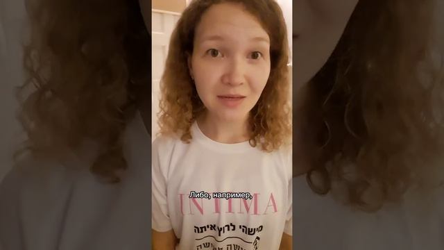 Второй уровень работы с мыслями. #мысли #творец смотреть онлайн