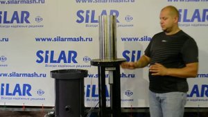 Боллард ДЗС 20.50.10ЭМ