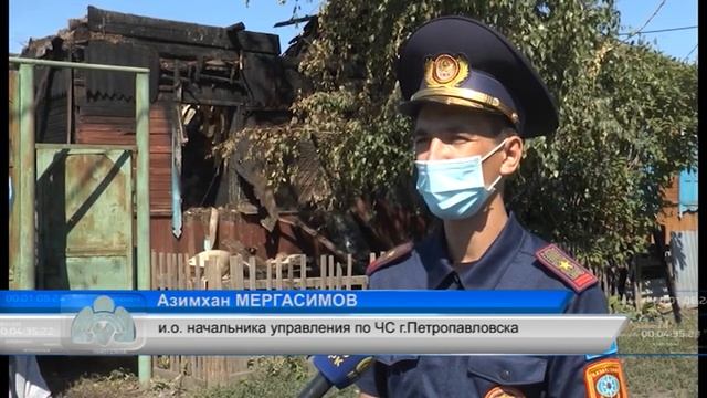 Новости МТРК 08.07.2021 смотреть онлайн