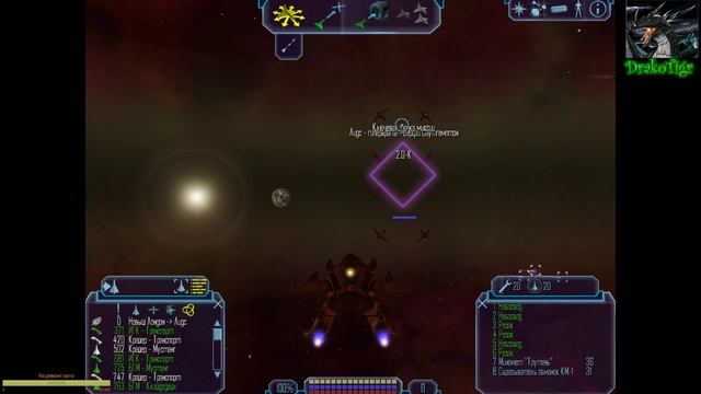 Freelancer #4 \ Месяц космонавтики смотреть онлайн