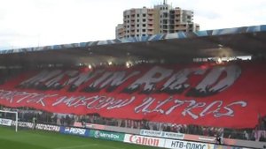 Фанаты Спартака встречают свою команду