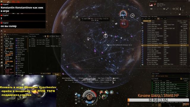 Eve Online PvP | Поймали на тку в 0-6. [41] смотреть онлайн