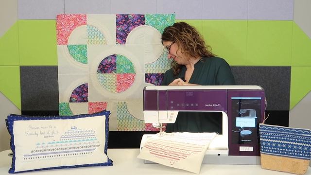 PFAFF Stitch Creator Master Class - Bloopers