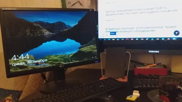 Снова проворочался три часа без толку смотреть онлайн