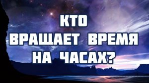 Кто играет струнами дождей? ♫Прославление Песня♫