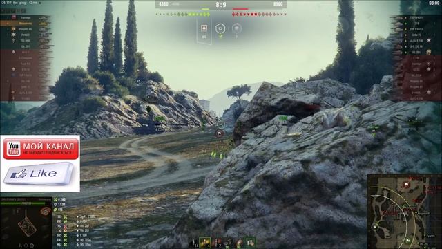 Пула 3: Вытащил бой RINOCERONTE остался 1 против 4. смотреть онлайн