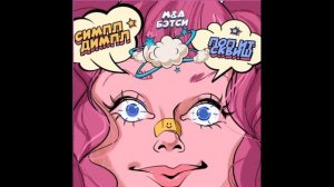 M&A feat. Бэтси - Симпл димпл, поп ит, сквиш (1hour)