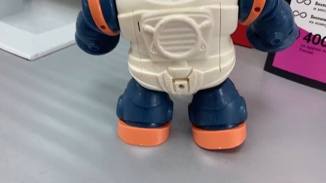 21 мая 2023 г. смотреть онлайн