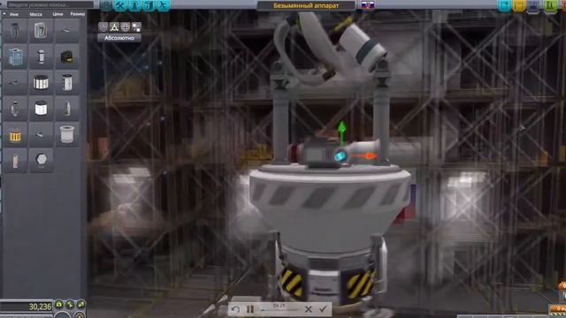 Как построить беспилотный спускаемый апарат в KSP смотреть онлайн