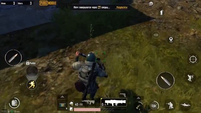 Название видео улетело на марс смотреть онлайн