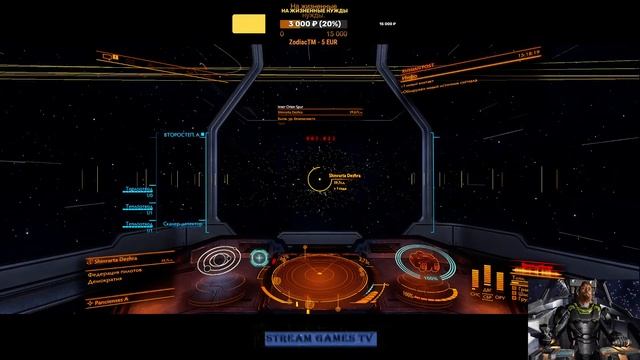 Elite Dangerous - Качаем ранг для покупки призматических щитов смотреть онлайн