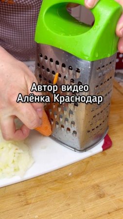 Вкусный фаршированный картофель.