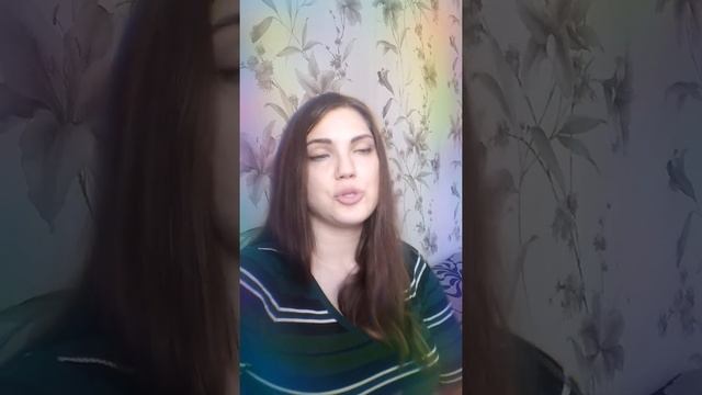 Лунное затмение в скорпионе 5.06.2020 смотреть онлайн