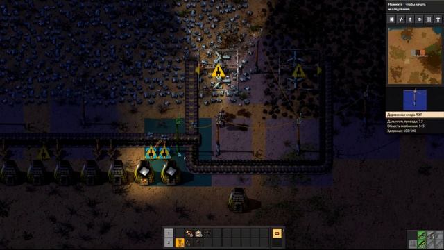 Пандора - 1 - Единственный выживший