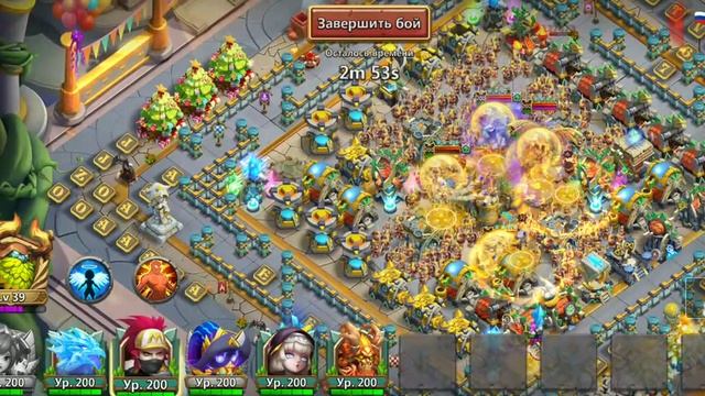 Битва замков супер Фрея для без доната смотреть онлайн