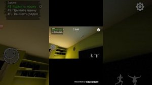 Варёный, как его увидеть