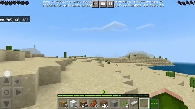 Собираю ресурсы в деревне (1 серия) смотреть онлайн