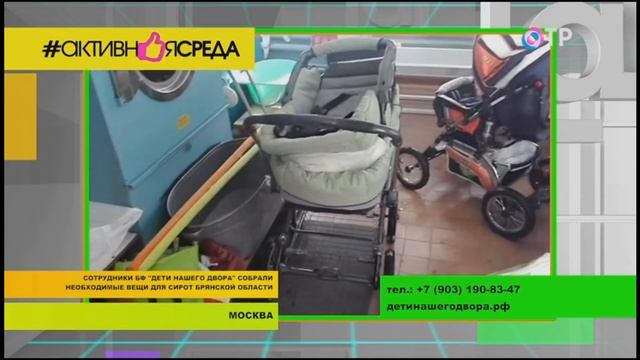 2018 04 09 23 42 36 1 смотреть онлайн